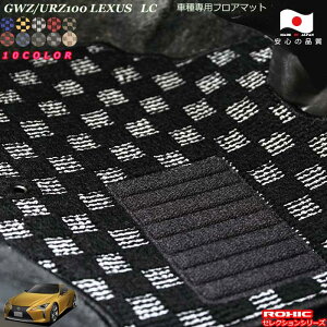 NTX GWZ/URZ100 LC ԎptA}bg SȈ䕪 l NVbN(ROXIC) ZNVV[Y { SI[_[Ch