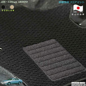 g^@JZSEUZS143n@AXg@ԎptA}bg@SȈ䕪@l@NVbNiROXICjJWAV[Y@{@SI[_[Ch