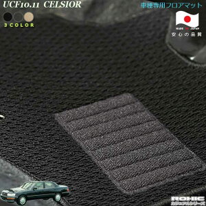 g^@UCF10.11@ZVI@ԎptA}bg@SȈ䕪@l@NVbNiROXICjJWAV[Y@{@SI[_[Ch