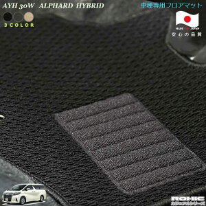 g^ AYH 30W At@[hnCubh ԎptA}bg SȈ䕪 l@NVbNiROXICjJWAV[Y@{@SI[_[Ch