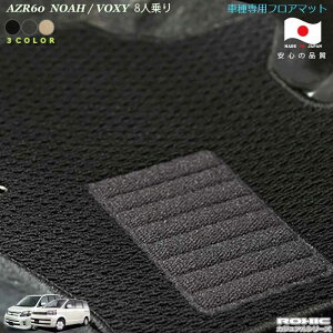 g^ AZR60n mA/HNV[8l ptA}bgSȈ䕪lNVbN(ROXIC) JWAV[Y{SI[_[Ch