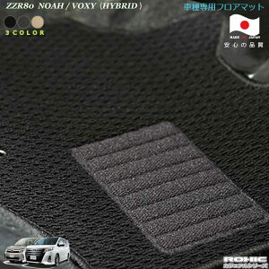 g^ZRR80n@mA/HNV[ ptA}bgSȈ䕪lNVbN(ROXIC) JWAV[Y{SI[_[Ch