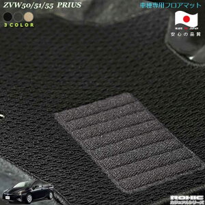 g^@ZVW50/51/55 vEX@PRIUS@ԎptA}bg@SȈ䕪@l@NVbNiROXICjJWAV[Y@{@SI[_[Ch