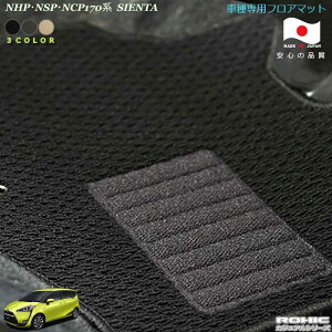 g^@NHPENSPENCP170n VG^@ptA}bg SȈ䕪 l NVbN(ROXIC) JWAV[Y { SI[_[Ch