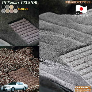 g^@UCF20.21@ZVIԎptA}bg SȈ䕪 l NVbN(ROXIC) CV[Y { SI[_[ChnCO[h