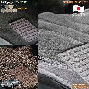 g^@UCF30.31@ZVIԎptA}bg SȈ䕪 l NVbN(ROXIC) CV[Y { SI[_[ChnCO[h