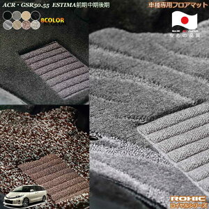 g^ ACREGSR50.55GXeB}@ ԎptA}bg SȈ䕪 l NVbN(ROXIC) CV[Y { SI[_[Ch@nCO[h