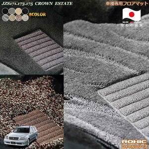 g^ JZS17# NEGXe[g ԎptA}bg SȈ䕪 l NVbN(ROXIC) CV[Y { SI[_[ChnCO[h