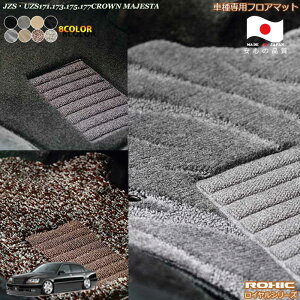 g^JZS/UZS17#@NE}WFX^ԎptA}bg SȈ䕪 l NVbN(ROXIC) CV[Y { SI[_[ChnCO[h