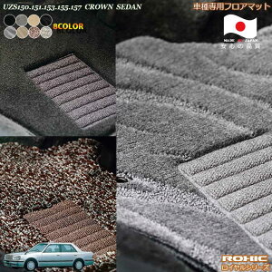 g^ UZS15# NEZ_ ԎptA}bg SȈ䕪 l NVbN(ROXIC) CV[Y { SI[_[ChnCO[h