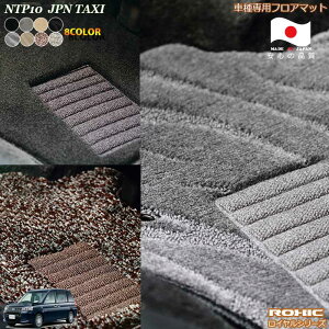 g^ NTP10@Wp^NV[ ԎptA}bg SȈ䕪 l NVbN(ROXIC) CV[Y { SI[_[ChnCO[h