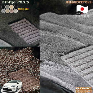 g^@ZVW30n vEX@ԎptA}bg SȈ䕪 l NVbN(ROXIC) CV[Y { SI[_[ChnCO[h