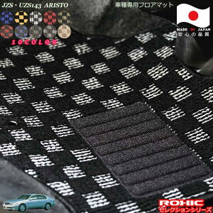 g^JZSEUZS143n AXgԎptA}bg SȈ䕪 l NVbN(ROXIC) ZNVV[Y { SI[_[ChJX^