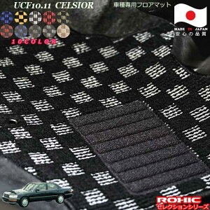 g^@UCF10.11@ZVI@ԎptA}bg SȈ䕪 l NVbN(ROXIC) ZNVV[Y { SI[_[ChJX^