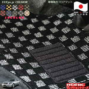 g^@UCF30.31@ZVI@ԎptA}bg SȈ䕪 l NVbN(ROXIC) ZNVV[Y { SI[_[ChJX^