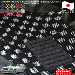 g^GSR180.182.183NEZ_ ԎptA}bg SȈ䕪 l NVbN(ROXIC) ZNVV[Y { SI[_[Ch