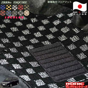 g^ZRR80n GXN@CA ԎptA}bg SȈ䕪 l NVbN(ROXIC) ZNVV[Y { SI[_[ChJX^