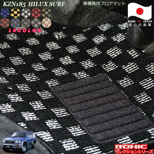 g^ KZN185@nCbNXT[t@ԎptA}bg SȈ䕪 l NVbN(ROXIC) ZNVV[Y { SI[_[ChJX^