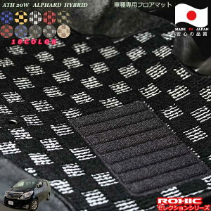 g^ ATH20W At@[hnCubhԎptA}bg SȈ䕪 l NVbN(ROXIC) ZNVV[Y { SI[_[Ch