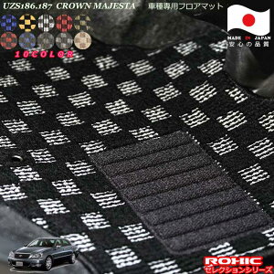 g^UZS186.187NE}WFX^[ ԎptA}bg SȈ䕪 l NVbN(ROXIC) ZNVV[Y { SI[_[ChJX^