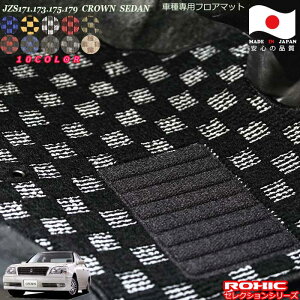 g^JZS171.173.175.179NEZ_ ԎptA}bg SȈ䕪 l NVbN(ROXIC) ZNVV[Y { SI[_[Ch