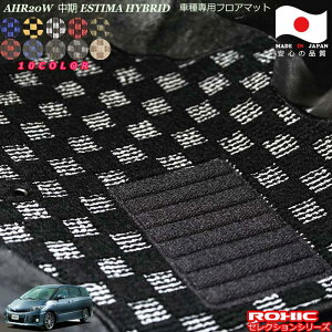 g^AHR20WGXeB} nCubh@ԎptA}bg SȈ䕪 l NVbN(ROXIC) ZNVV[Y { SI[_[Ch