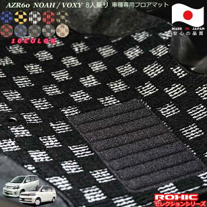 g^AZR60n mA/HNV[8l@ԎptA}bg SȈ䕪 l NVbN(ROXIC) ZNVV[Y { SI[_[ChJX^