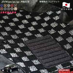 g^ ZVW50/51/55 vEX ԎptA}bg SȈ䕪 l NVbN(ROXIC) ZNVV[Y { SI[_[ChJX^