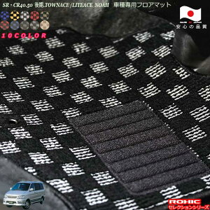 g^ SR/CR40.50 Cg/^EG[X mA ptA}bg SȈ䕪 l NVbN(ROXIC) ZNVV[Y { SI[_[Ch