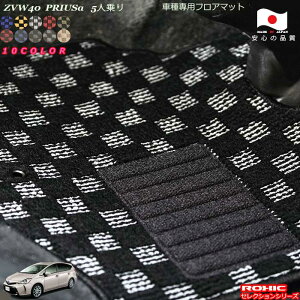 g^ ZVW40.41 vEXAt@ 5l@ԎptA}bg SȈ䕪 l NVbN(ROXIC) ZNVV[Y { SI[_[ChJX^