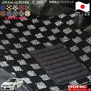 g^ANA10.15@}[NXWI@ԎptA}bg SȈ䕪 l NVbN(ROXIC) ZNVV[Y { SI[_[ChJX^