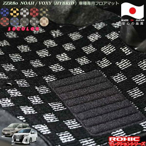 g^ZRR80nmA/HNV[inCubhjԎptA}bg SȈ䕪 l NVbN(ROXIC) ZNVV[Y { SI[_[Ch