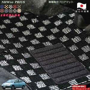 g^ NHW10n vEX ԎptA}bg SȈ䕪 l NVbN(ROXIC) ZNVV[Y { SI[_[ChJX^