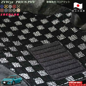 g^ ZVW52 vEXPHV ԎptA}bg SȈ䕪 l NVbN(ROXIC) ZNVV[Y { SI[_[ChJX^