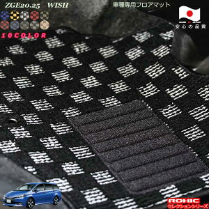 g^ZGE20.25 EBbVԎptA}bg SȈ䕪 l NVbN(ROXIC) ZNVV[Y { SI[_[ChJX^