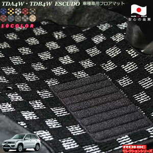 XYLTDA4W/TDB4WGXN[hԎptA}bg SȈ䕪 l NVbN(ROXIC) ZNVV[Y { SI[_[Ch JX^