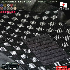 XYLYDEYE21SGXN[hԎptA}bg SȈ䕪 l NVbN(ROXIC) ZNVV[Y { SI[_[Ch JX^