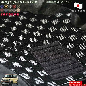 XYLMR31E41S@nX[ ԎptA}bg SȈ䕪 l NVbN(ROXIC) ZNVV[Y { SI[_[Ch