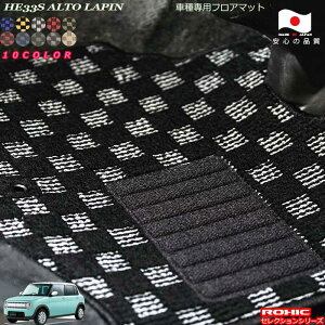 XYL HE33E@ Agp@ԎptA}bg SȈ䕪 l NVbN(ROXIC) ZNVV[Y { SI[_[Ch JX^