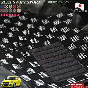 XYL ZC32@XCtgX|[c@ԎptA}bg SȈ䕪 l NVbN(ROXIC) ZNVV[Y { SI[_[Ch JX^