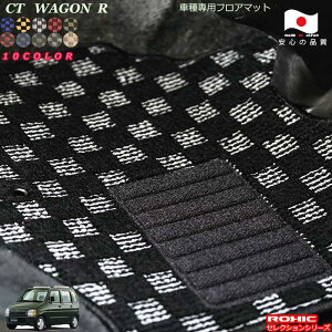 XYLCT@SR ԎptA}bg SȈ䕪 l NVbN(ROXIC) ZNVV[Y { SI[_[ChJX^