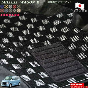 XYLMH21.22@SR ԎptA}bg SȈ䕪 l NVbN(ROXIC) ZNVV[Y { SI[_[ChJX^