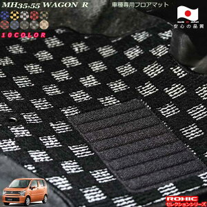 XYLMH35.55@SR ԎptA}bg SȈ䕪 l NVbN(ROXIC) ZNVV[Y { SI[_[ChJX^