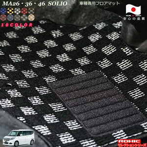 XYL MA26E36E46\IiofBbgjԎptA}bg SȈ䕪 l NVbN(ROXIC) ZNVV[Y { SI[_[Ch