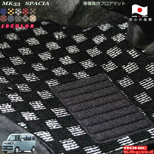 XYL MK53@Xy[VA@ԎptA}bg SȈ䕪 l NVbN(ROXIC) ZNVV[Y { SI[_[Ch JX^