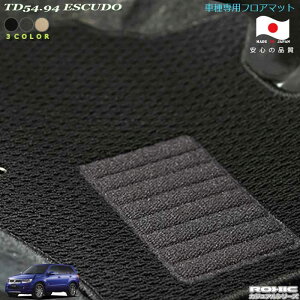 XYL TD54.94GXN[h ԎptA}bg SȈ䕪 l NVbN(ROXIC) JWAV[Y { SI[_[Ch JX^