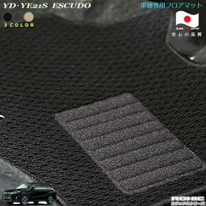 XYLYDEYE21S@GXN[h ԎptA}bg SȈ䕪 l NVbN(ROXIC) JWAV[Y { SI[_[Ch JX^