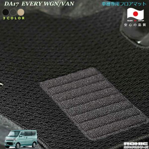 XYLDA17V/DA17W GuBo/S ԎptA}bg SȈ䕪 l NVbN(ROXIC) JWAV[Y { SI[_[Ch