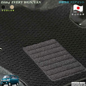 XYLDA64V/DA64W GuBo/S ԎptA}bg SȈ䕪 l NVbN(ROXIC) JWAV[Y { SI[_[Ch