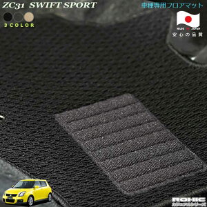 XYLZC31@XCtgX|[cԎptA}bg SȈ䕪 l NVbN(ROXIC) JWAV[Y { SI[_[Ch JX^